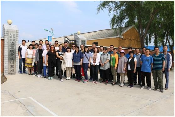 北华大学机械工程学院创新创业教育举新措