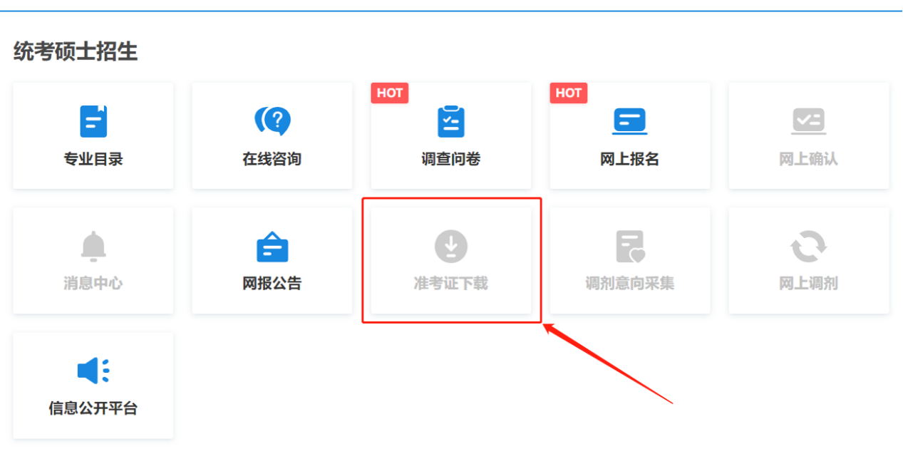 1_看图王