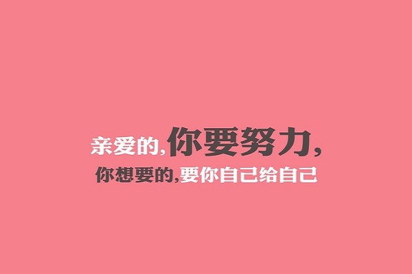 2023考研选校指南之考上这些院校,就相当于上了985/211