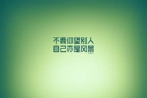 华中师范大学教育硕士考研：初试和复试该如何准备?